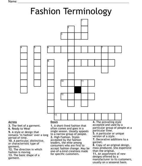 first name in fashion crossword